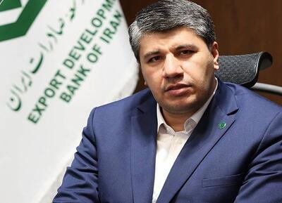  پیام مدیرعامل بانک توسعه صادرات ایران به مناسبت هفته بسیج