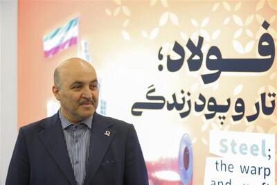 فولاد مبارکه پیشتاز فولاد سبز و تحول حکمرانی در صنعت
