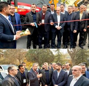  نخستین دستگاه «سولارواش» ساخت چادرملو رونمایی شد 