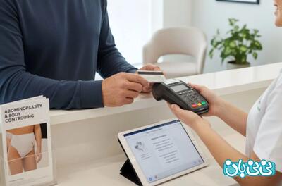  قیمت عمل ابدومینوپلاستی در سال ۱۴۰۴ چقدر است؟