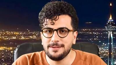  شوخی باورنکردنی امیرحسین قیاسی با قیافه‌اش / مجری پامپ همه را ترکاند !