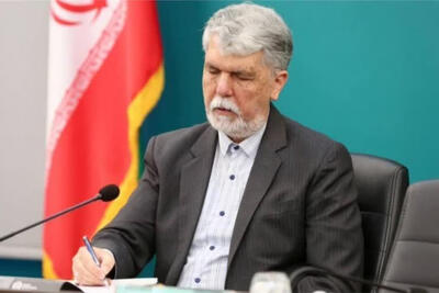  پیام تسلیت وزیر فرهنگ در پی درگذشت هادی مرزبان