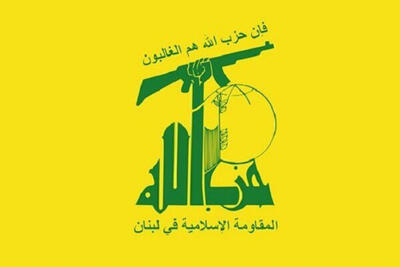  محکومیت ترور عضو شورای محلی در جنوب لبنان از سوی حزب الله/ پاسخ در دست بررسی است