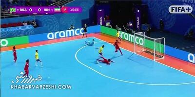  ویدیو| خلاصه فوتسال زنان ایران ۱ - برزیل ۴/ گلزنی با وجود باخت - پارس فوتبال