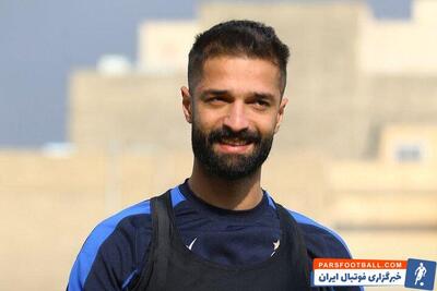  آرمین سهرابیان از استقلال اخراج شد