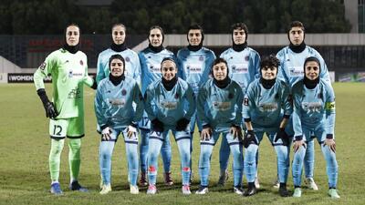 حذف خاتون بم از لیگ قهرمانان آسیا - پارس فوتبال