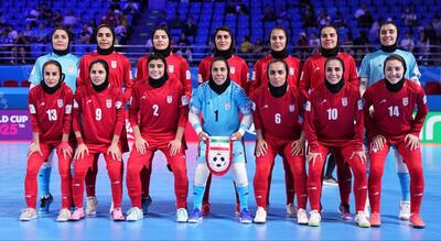  شکست تیم فوتسال بانوان ایران در برابر مدعی جام - پارس فوتبال