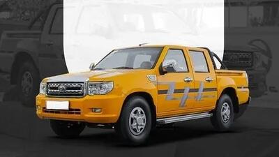  قیمت جدید محصولات زامیاد منتشر شد (آذر 1404)