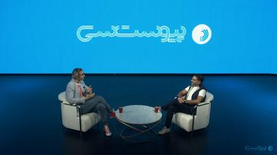  میلاد منشی‌پور: ایران را تکنولوژی نجات نمی‌دهد - پیوست