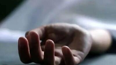  مرگ ناگهانی 3 عضو یک خانواده در الیگودرز / علت چه بود؟