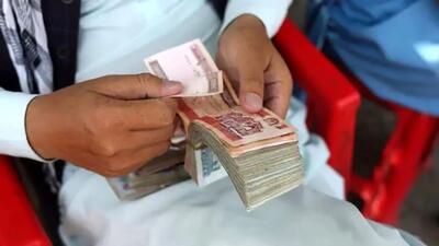  قیمت افغانی امروز یکشنبه 2 آذر 1404