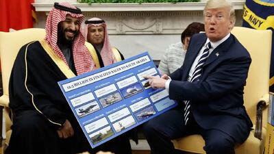  فروش گسترده تسلیحات به ریاض؛ آیا بن سلمان علیه محور مقاومت اقدام می‌کند؟