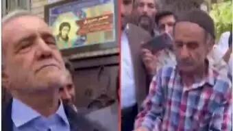  پیرمرد جانباز زباله‌گرد این چنین یقه پزشکیان را گرفت؛ خاتمی به ما دروغ گفت، احمدی‌نژاد به ما دروغ گفت، روحانی به ما دروغ گفت؛ دنیا دارِ مکافاته... + ویدیو