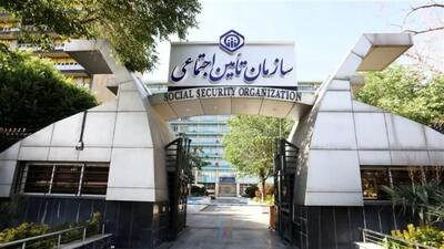  قطع بیمه تکمیلی بازنشستگان تامین اجتماعی کذب است