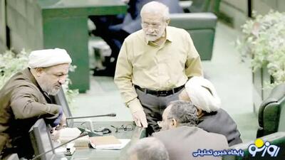  استفاده از ابزار نظارتی مجلس برای زمین‌گیر‌کردن دولت