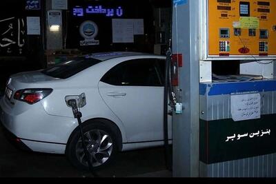  مدیرعامل بورس انرژی‌: اولین محموله بنزین سوپر در بورس انرژی معامله شد/قیمت پایه از سوی عرضه کننده برای هر لیتر، ۶۵۸۰۰ تومان اعلام شده