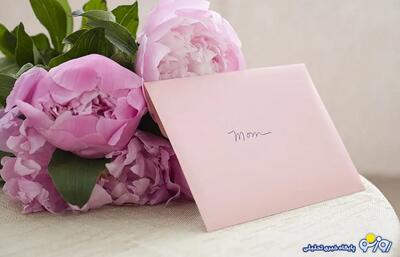  روز زن و روز مادر چه تاریخی است؟