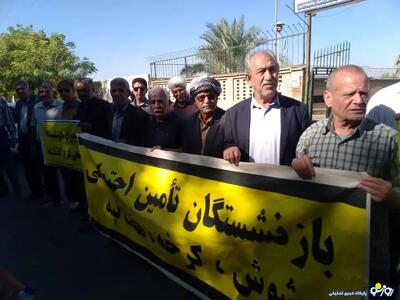  تجمع بازنشستگان کارگری در استان‌های مختلف