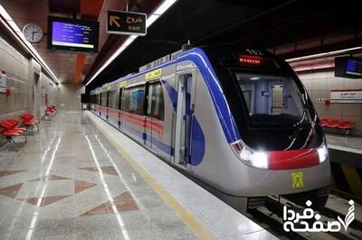  مسیر و ایستگاه‌های خط جدید مترو در تهران کجاست؟