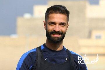  آرمین سهرابیان از استقلال اخراج شد