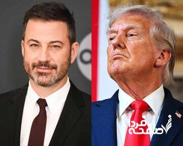  حمله تند جیمی کیمل به ترامپ جنجال آفرید