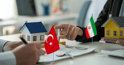  ایران رتبه دوم خریداران خارجی مسکن در ترکیه را حفظ کرد - سرمایه و بورس