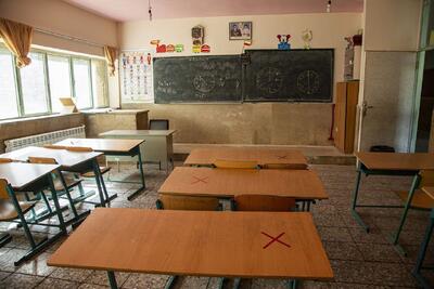  تعطیلی مدارس ابتدایی استان تهران در روزهایی سه شنبه و چهارشنبه - سرمایه و بورس