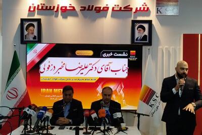  پروژه توری باد فولاد خوزستان آماده بهره‌برداری/ کنترل غبار و صرفه‌جویی در آب