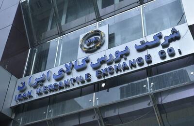  ۲ میلیون تن محصول روی میز فروش می رود