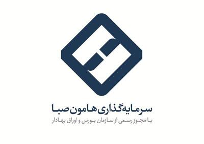  وهامون جزئیات اصلاحیه افشای خرید و فروش اوراق را اعلام کرد