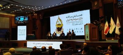  چرا تاب‌آوری بورس پایین است و راه تقویت آن چیست؟