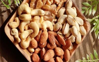  بمب ضدافسردگی طبیعی! آجیل‌هایی که حال شما را خوب می‌کنند