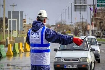  اعمال محدودیت‌های ترافیکی در قم همزمان با روز شهادت حضرت فاطمه زهرا (س)