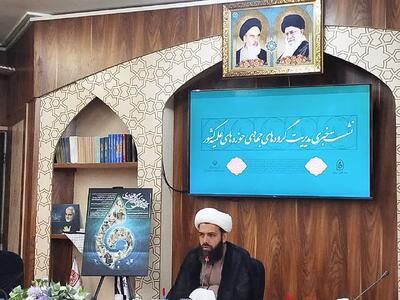  مدیر گروه جهادی حوزه های علمیه: جایزه ملی جهادگران حوزوی برگزار می شود