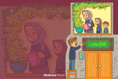  داستان کودک | عطر یاس و لبخند مادر