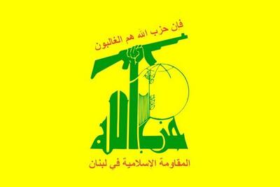  حزب‌الله شهادت فرمانده علی الطباطبائی را تسلیت گفت