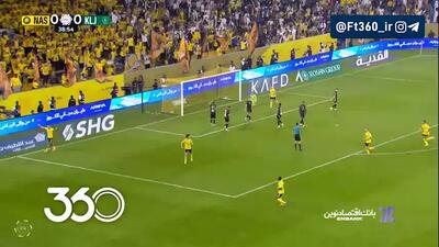  گل اول النصر مقابل الخلیج را ببینید + ویدیو