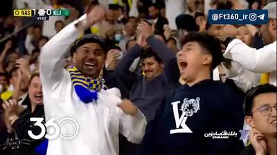  گل دوم النصر مقابل الخلیج را ببینید + ویدئو