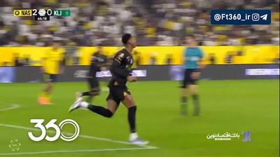  گل الخلیج مقابل النصر را ببینید + ویدیو