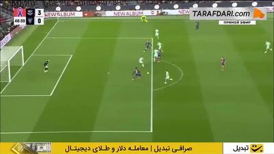  خلاصه بازی جذاب بارسلونا 4-0 اتلتیک بیلبائو
