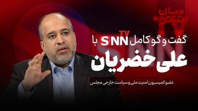  فیلم کامل گفت‌و‌گو با علی خضریان