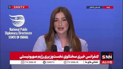  یاوه‌گویی سخنگوی رژیم صهیونیستی: اسرائیل هر کاری که لازم باشد انجام می‌دهد تا از بازسازی توان نظامی حزب‌الله جلوگیری کند