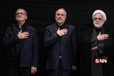  حضور سران قوا کنار هم؛ پزشکیان، قالیباف و اژه‌ای در عزاداری فاطمیه