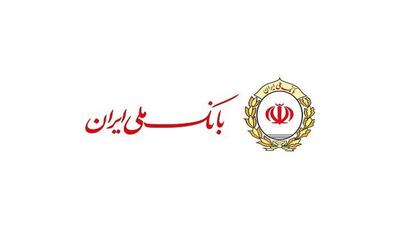  امکان وکالتی کردن حساب مشتریان بانک ملی برای ثبت‌نام خرید خودرو‌های وارداتی