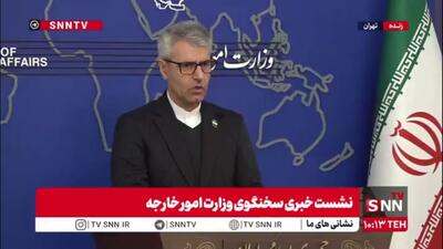  بقایی: قطعنامه سه کشور اروپایی لکه ننگی بر دامن طراحان و بانیان آن است