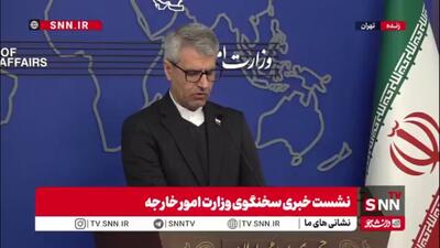  بقایی: آمریکا در جایگاه طرف ثالث یا واسطه بی‌طرف نیست؛ آنها خودشان بخشی از جنایات رژیم صهیونیستی هستند