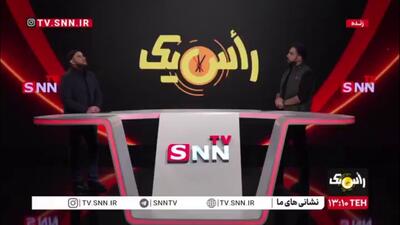  نشست جشنواره جهانی فیلم فجر اصلا در شان سینمای ایران نبود
