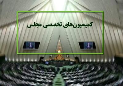  کدام وزرا در هفته جاری به کمیسیون‌های تخصصی مجلس می‌روند؟