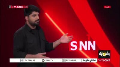  باید از قبل نظارت بر کمپ‌ها و تفرجگاه‌های منطقه الیت انجام می‌شد/یک سال مدیریتی هم برای شناسایی چالش‌های مناطق جنگلی کافی است