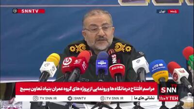  سردار سلیمانی: بنیاد تعاون بسیج خوشبختانه به عنوان یک مرکز قدرتمند، همواره در حال تقویت خود است و این امر بسیار ارزشمند است